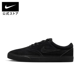 ナイキ チャージ スエード NIKE メンズ シューズ スニーカー 靴 スケートボード スケボー スケシュー ローカット 通勤 通学 シンプル カジュアル 黒 オールブラック 24cm-32cm ib2750-002 SP25 【Black_c】