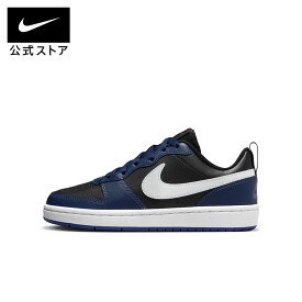 【シューズ30%オフ/2buy50%オフCPN対象 5.14 0:00〜5.16 1:59】ナイキ コート ボロー LOW 2 GS NIKE ジュニア キッズ シューズ スニーカー 子供靴 ラバーソール ローカット レザー 通学 部活 ネイビー 紺色 22.5cm-25cm SP26 【Black_c】 ライフスタイルシューズ