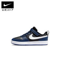 【40%OFF/10%OFFクーポン対象 6.4 20:00〜6.6 23:59】ナイキ コート ボロー LOW 2 PSV NIKE リトルキッズ…