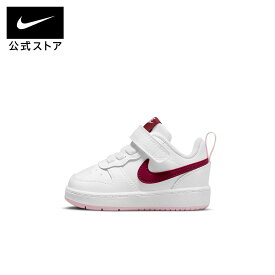 【1000円OFFクーポン対象 3.6 12:00〜3.8 23:59】ナイキ コート ボロー LOW 2 ベビーシューズ NIKE キッズ ベビー 赤ちゃん 子供靴 シューズ スニーカー ファーストシューズ マジックテープ レザー 白 ホワイト 8cm-16cm bq5453-120 SP26