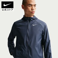 【期間限定価格+2BUY40%OFFクーポン対象 4.18 0:00〜4.20 23:59】ナイキ エッセンシャル ジャケット NIKE…