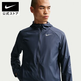 【40%OFFクーポンまたは2BUY50%OFFクーポン対象 6.12 0:00〜6.17 23:59】ナイキ エッセンシャル ジャケット NIKE メンズ Mens トップス 長袖 フード付き ジャケット ジョギング 軽量素材 撥水加工 雨の日対策 紺 ネイビー S-2XL SP26 ランニング 屋内 トレーニング