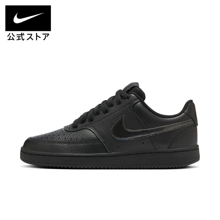楽天市場】ナイキ ウィメンズ コート ビジョン LOW NIKE レディース 