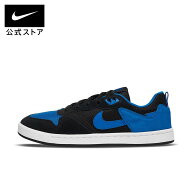 【40%OFF 6.4 20:00〜6.11 1:59】ナイキSB アリウープ NIKE メンズ 男性用 スケートボードシューズ スケ…