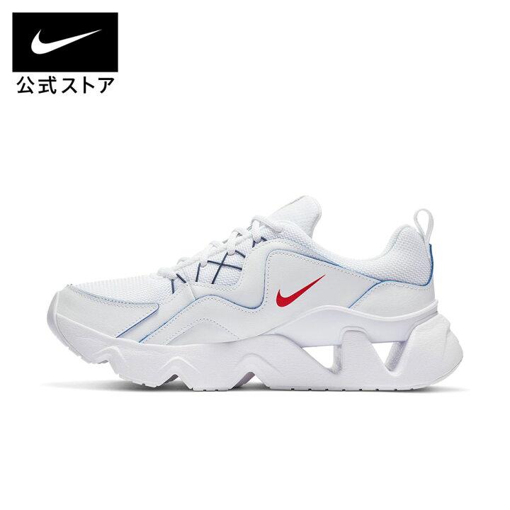 楽天市場】【ナイキ直販限定】【40%OFFクーポン対象 +P10倍 7.19 20:00 