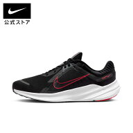 【40%OFF/2BUY10%OFFクーポン対象 6.7 12:00〜6.8 23:59】ナイキ クエスト 5 NIKE シューズ Mens 公式 メ…