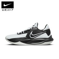 【期間限定価格 4.11 12:00〜4.17 9:59】ナイキ プレシジョン VI NIKE メンズ 男性用 スポーツ シューズ …