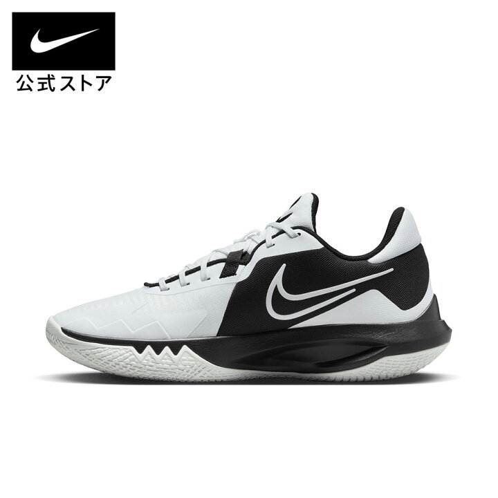 楽天市場】ナイキ プレシジョン VI NIKE メンズ 男性用 スポーツ 