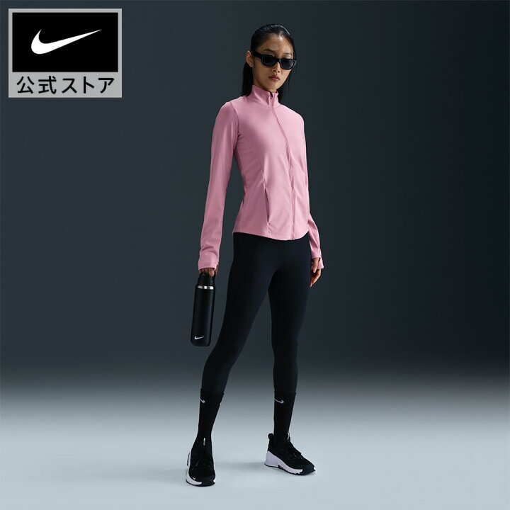 楽天市場】【40%OFF/2BUY10%OFFクーポン対象 6.7 12:00〜6.8 23:59 