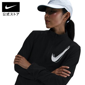 【20%OFFクーポン対象 2.10 20:00〜2.18 23:59】ナイキ ウィメンズ スウッシュ ハイブリッド DF ジャケット NIKE レディース 女性用 トップス ランニング ウェア マラソン Dri-FIT 吸汗速乾 ジッパー付きポケット 黒 ブラック XS-2XL SP26