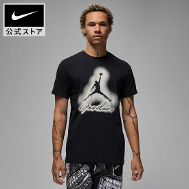 【春夏ウェア30%オフ/2BUY40%オフCPN対象 5.9 20:00〜5.13 23:59】ジョーダン FLT MVP JM HBR S/S Tシャツ NIKE メンズ トップス 半袖 グラフィックTシャツ コットン100％ 綿 ステンシル風 JORDAN Jumpman 黒 ブラック S-3XL SP26
