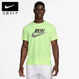 【30%OFFクーポン対象 2.19 20:00〜2.23 1:59】ナイキ ラン エナジー マイラー S/S トップ NIKE メンズ トップス 半袖 Tシャツ Dri-FIT UV加工 日焼け防止 通気性 ロゴ ランニング ジョギング スポーツウェア S-2XL SP26