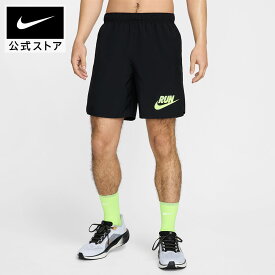 【30%OFFクーポン対象 2.19 20:00〜2.23 1:59】ナイキ ラン エナジー CHLNGR 7UL ショート NIKE メンズ 男性用 ボトムス ショートパンツ 短パン ランニング トレーニング ストレッチウーブン素材 Dri-FIT 吸汗速乾 黒 ブラック S-3XL SP26