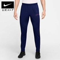 楽天市場】nike dri fit サッカー パンツの通販