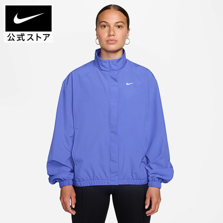 楽天市場】ナイキ ウィメンズ ワン DF ウーヴン ジャケット NIKE 