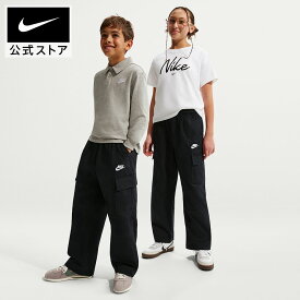 ナイキ YTH NSW クラブ ウーヴン カーゴ パンツ NIKE キッズ ジュニア 子ども ズボン ユニセックス カーゴパンツ 伸縮性 ドローコード ポケット 普段使い 黒 ブラック 130cm-170cm SP26