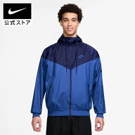 【5000円OFFクーポン対象 4.18 0:00〜4.20 23:59】ナイキ ウーヴン LND WR フーディ ジャケット NIKE メ…