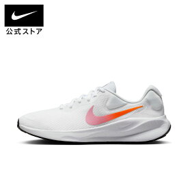 【3000円オフまたは2BUY50%オフCPN利用可 4.11 12:00〜4.17 9:59】ナイキ ウィメンズ レボリューション 7 NIKE レディース 女性用 スポーツ シューズ 靴 運動靴 スポーツウェア ジム ジョギング 白 22cm-29cm fb2208-104 SP26 ランニング 屋内 トレーニング