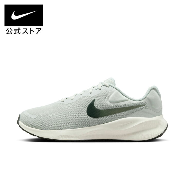 楽天市場】【40%OFFクーポン対象 6.12 0:00〜6.17 23:59】ナイキ 