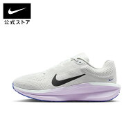ナイキ ウィメンズ エア ウィンフロー 11 NIKE レディース ランニングシューズ ウォーキング ロードラン…