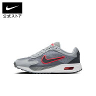 【50%OFFクーポン対象 9.19 20:00〜9.24 01:59】ナイキ エアマックス ソロ GS NIKE キッズ ジュニア 子供…