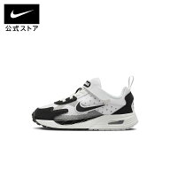 【40%OFFクーポン対象 9.19 20:00〜9.24 01:59】ナイキ エアマックス ソロ PS NIKE キッズ ジュニア ロー…