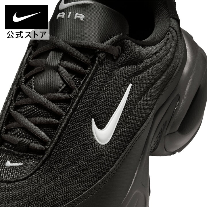 楽天市場】ナイキ ウィメンズ エア マックス ポータル NIKE レディース 
