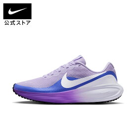 ナイキ ウィメンズ レボリューション 8 NIKE レディース ランニングシューズ ランシュー 運動靴 ジョギング マラソン 初心者向けシューズ 紫 パープル 22cm-29cm hj8485-500 SP26