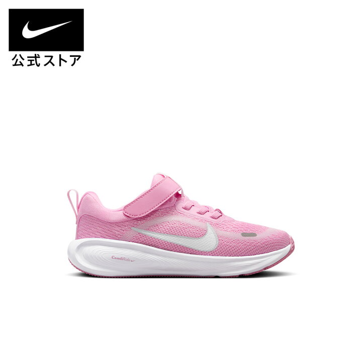 楽天市場】ナイキ ステラー ライド PSV NIKE シューズ キッズ 子供靴 