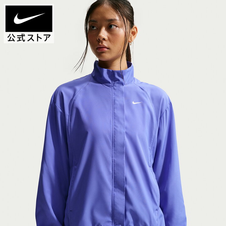 楽天市場】ナイキ ウィメンズ ワン DF ウーヴン ジャケット NIKE 