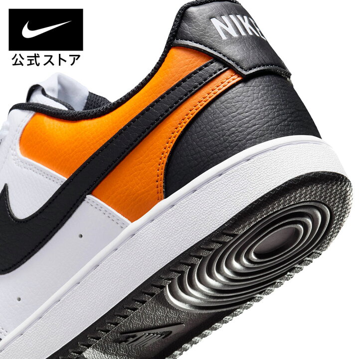 楽天市場】【40%OFFクーポン対象 6.12 0:00〜6.17 23:59】ナイキ 
