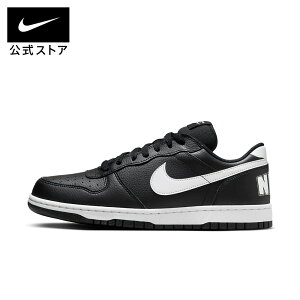 iCL rbO LOW YV[Y NIKE Y V[Y Xj[J[ C  ubN [Jbg U[ {v v ϋv JWA ʋ ʊw  Mtg SU25