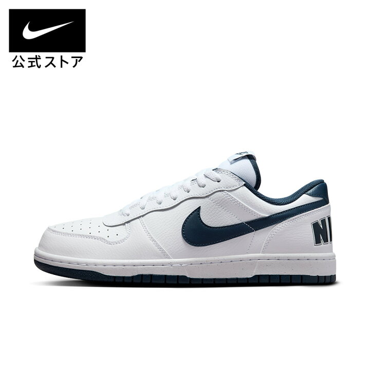 楽天市場】ナイキ ビッグ LOW メンズシューズ NIKE メンズ シューズ 