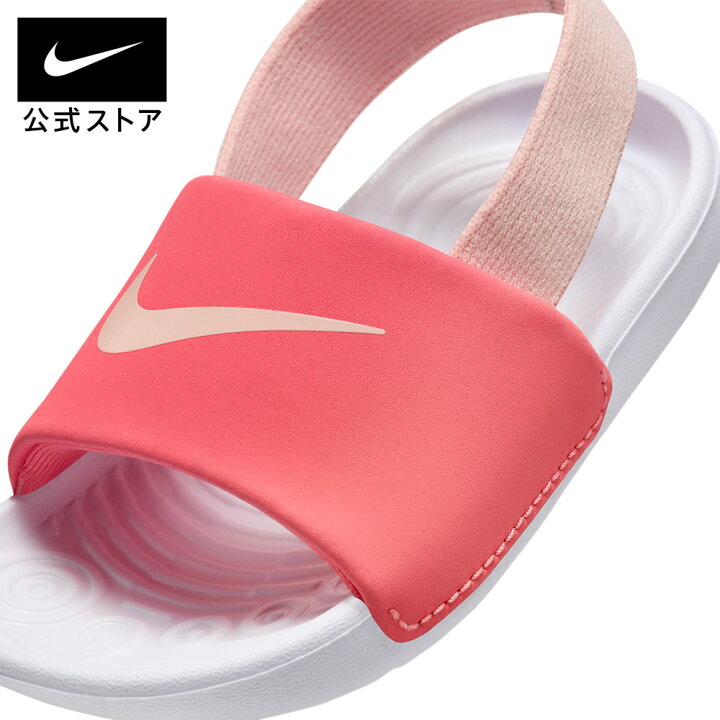 楽天市場】【クリアランス価格】ナイキ カワ ベビースライド NIKE 