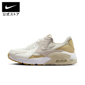 【30%OFFクーポン対象 8.12 13:00〜8.23 23:59】ナイキ エア マックス エクシー ウィメンズシューズ NIKE レディース エアマックス AIR MAX シューズ スニーカー 靴 通勤 通学 カジュアル 耐久性 公式 ギフト SU25