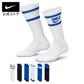 ナイキ エブリデイ キッズ クッションド クルー ソックス (6足) NIKE キッズ 子ども ジュニア 靴下 Dri-FIT 柔らか 軽量 通学 部活 スポーツ 普段履き 男の子 女の子 公式 ギフト SU25