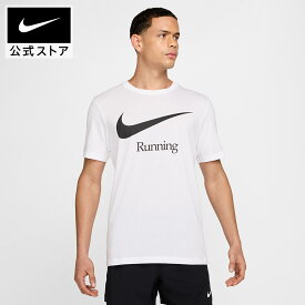 【50%OFFクーポン対象 8.4 20:00〜8.5 23:59】ナイキ DF ラン ハイブリッド S/S Tシャツ FS NIKE メンズ トップス 半袖 Dri-FIT 速乾性 ランニングウェア ジョギングウェア 白 ホワイト 運動 スポーツウェア 公式 SU25