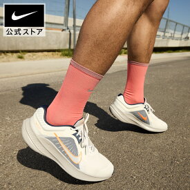 【50%OFFクーポン対象 5.23 20:00〜5.27 1:59】ナイキ クエスト 5 メンズ ロード ランニングシューズ NIKE MENS シューズ 運動靴 ジム 陸上 部活 通勤 通学 軽量 メッシュ クッション 公式 ギフト SU25 ランニング 屋内 トレーニング
