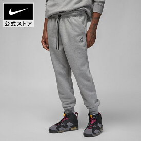 【2BUY10%OFFクーポン対象 7.12 12:00〜7.17 13:59】ジョーダン ESS フリースパンツ NIKE メンズ ボトムス スウェットパンツ ズボン グレー 灰色 フリース ウエストバンド 普段着 Jordan Jumpman カジュアル 公式 ライフスタイル ギフト SU25