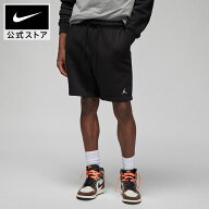 【40%OFFクーポン対象 7.13 12:00〜7.16 23:59】ジョーダン ESS フリースショート NIKE メンズ ボトムス …