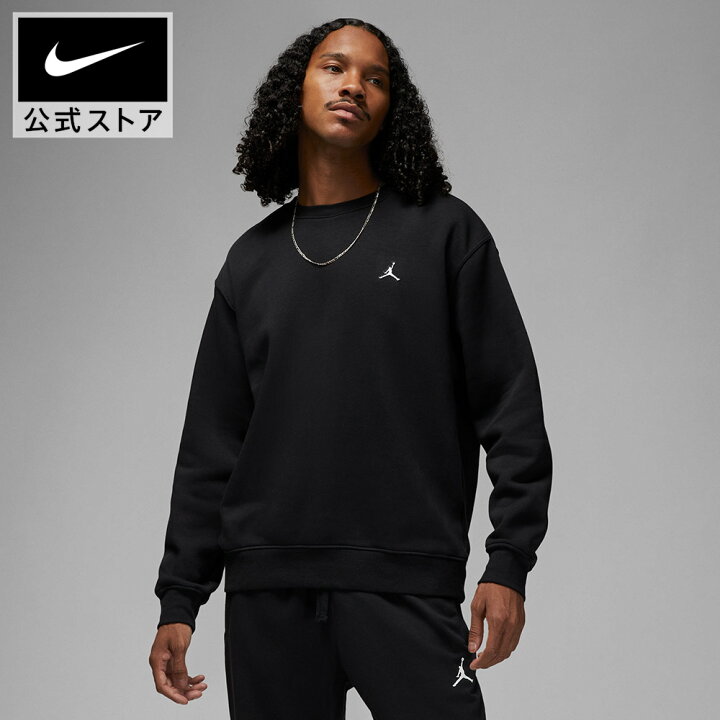 楽天市場】ジョーダン ESS フリースクルー NIKE メンズ トップス 長袖 