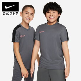【2BUY30%OFFクーポン対象 2.10 20:00〜2.18 23:59】ナイキ Dri-FIT アカデミー キッズ サッカートップ NIKE サッカー ウェア キッズ こども用 Tシャツ 半袖 スポーツ 速乾性 通気性 運動 部活 アウトドア 通学 練習着 シンプル ロゴ 公式 SU25