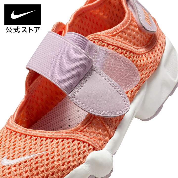 楽天市場】【40%OFFクーポン対象 7.4 20:00〜7.11 1:59】ナイキ リフト 