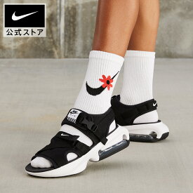 【クリアランス価格】ナイキ エア マックス ソル ウィメンズサンダル NIKE エアマックス AIR MAX レディース スポーツサンダル スポサン 軽量 スポーティー ブラック 黒 川遊び ジム 海 プール SU25