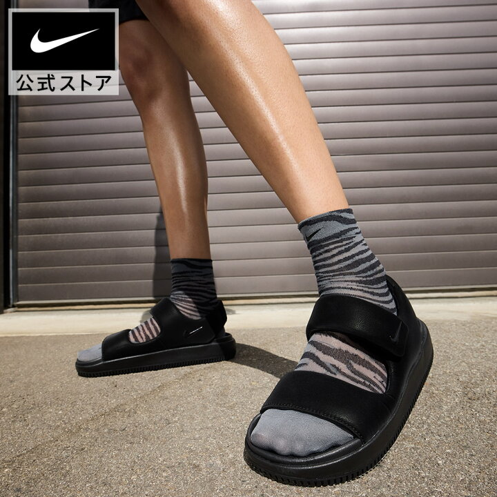 楽天市場】ナイキ カーム ウィメンズサンダル NIKE レディース 