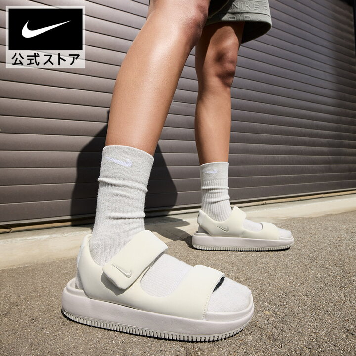 楽天市場】ナイキ カーム ウィメンズサンダル NIKE レディース 