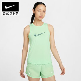 【40%OFFクーポン対象 7.18 0:00〜7.20 23:59】ナイキ ウィメンズ ワン スウッシュ HBR タンク トップ NIKE レディース トップス タンクトップ ノースリーブ 軽量 速乾 運動 ランニング ジム 陸上 部活 普段着 公式 ギフト SU25