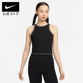 【期間限定価格 4.11 12:00〜4.17 9:59】ナイキ ワン フィッテド ウィメンズ Dri-FIT リブ タンクトップ NIKE レディース トップス 黒 ブラック ジム フィットネス 運動 スポーツ 散歩 クロップド丈 速乾 公式 ギフト SU25