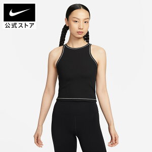 【40%OFFクーポン対象 10.28 0:00〜10.31 23:59】ナイキ ワン フィッテド ウィメンズ Dri-FIT リブ タンクトップ NIKE レディース トップス 黒 ブラック ジム フィットネス 運動 スポーツ 散歩 クロップ