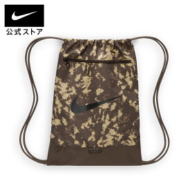 【期間限定価格 8.4 20:00〜8.11 1:59】ナイキ BRSLA DRWSTG 9.5 AOP NIKE ナップサック カバン リュックサック リュック ジッパー付き カモフラージュ 軽量 メッシュ 通気性 公式 ギフト SU25